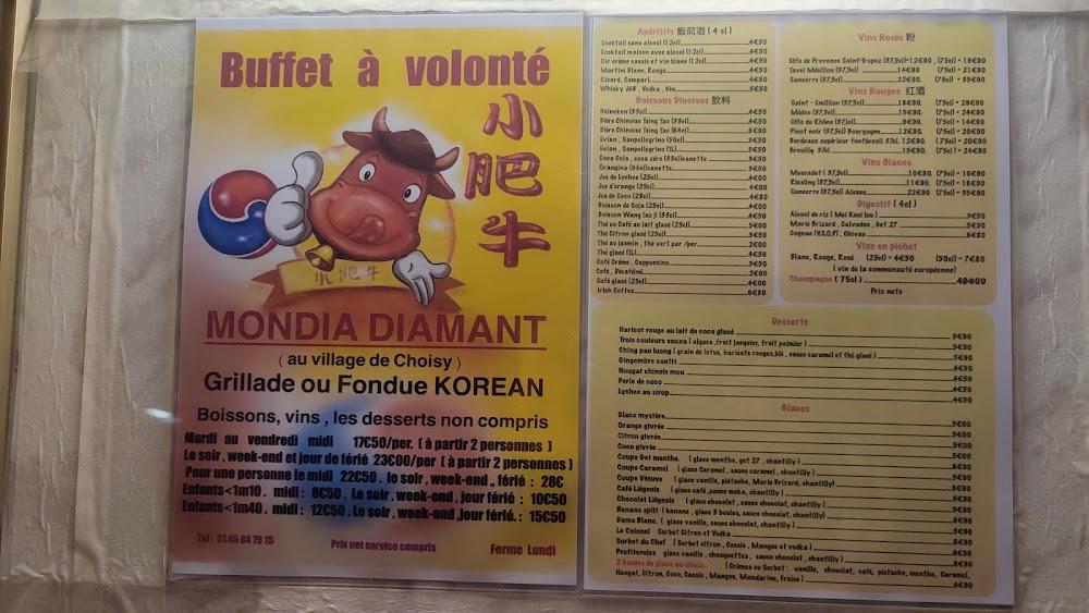 Au Village de Choisy - Menu Image 1