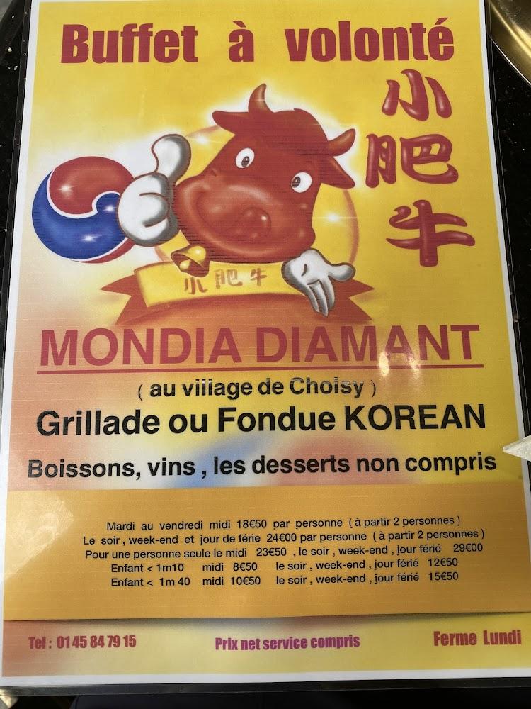 Au Village de Choisy - Menu Image 2